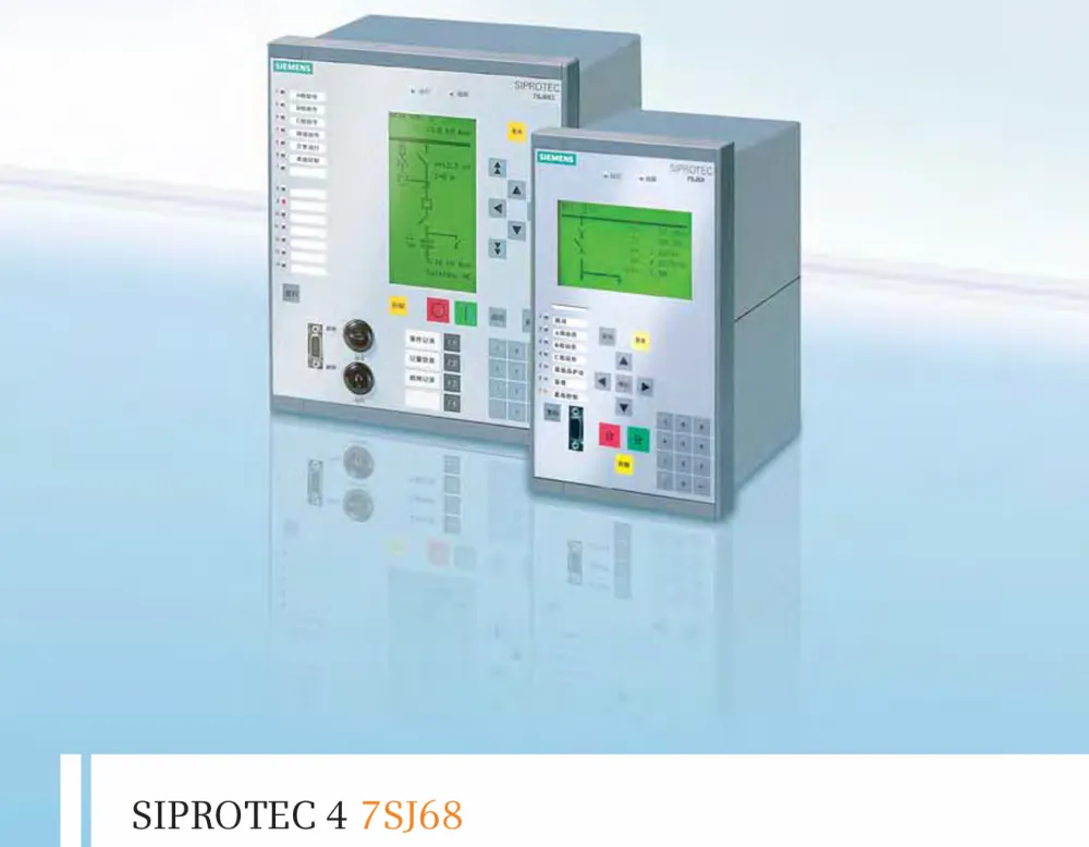 7SJ-23