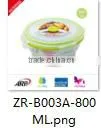 1000ml square Collapsible Silicone Food Container