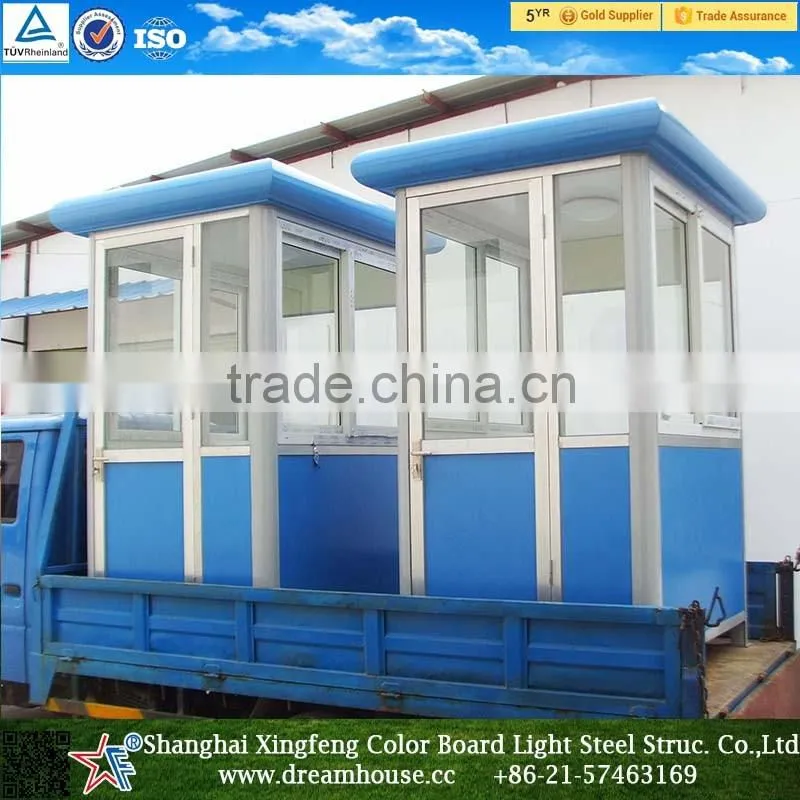 Portable and movable prefab sentry box/watch house/guard homes price