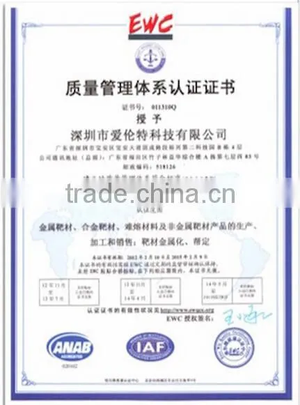 sputter target price sputtering coating tube target sputtering target for glass coating chrome plated