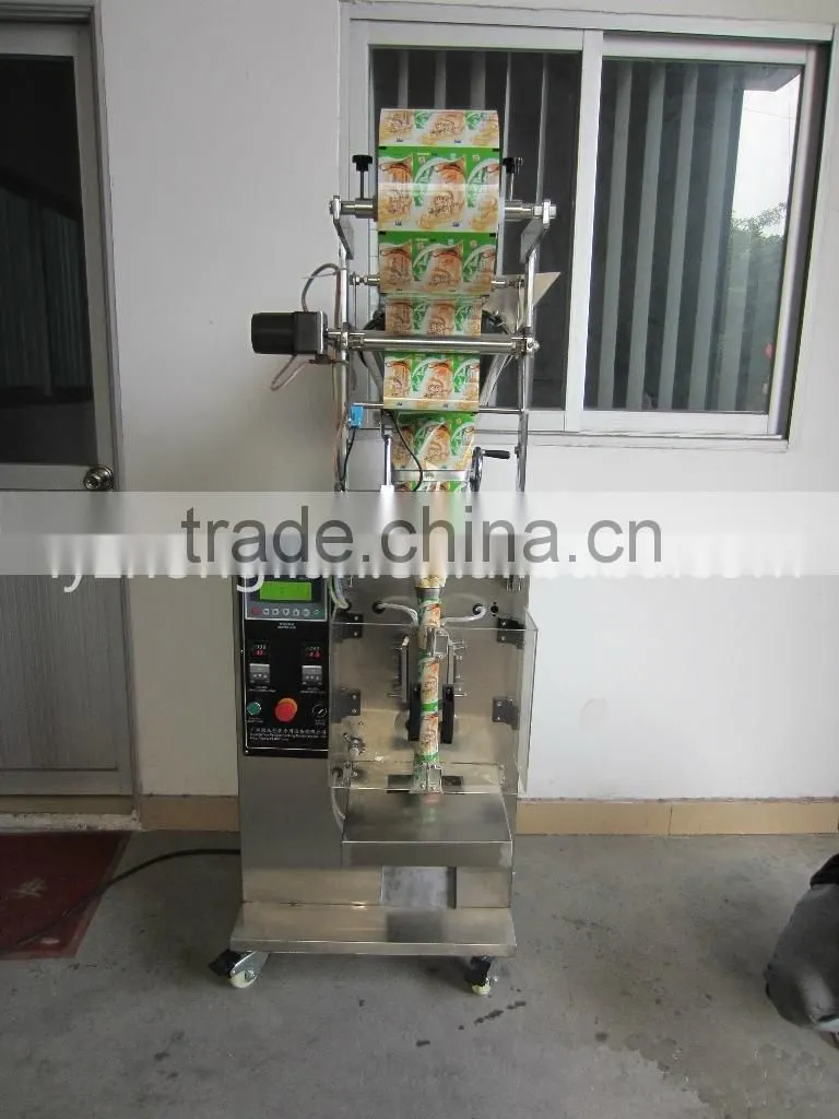 DXDF-40II type High quality Automatic Powder Packing Machine