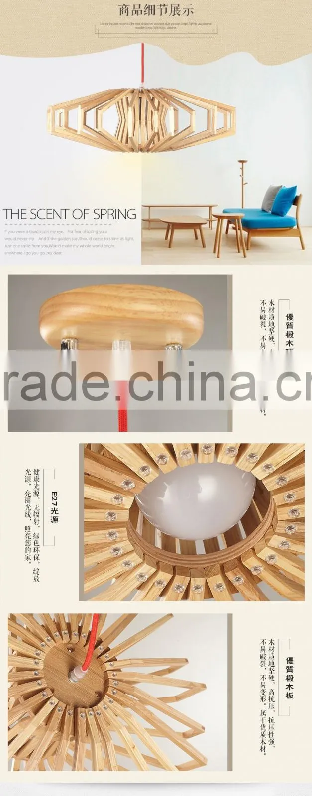 Wooden LED pendant light JK-8005B-05 new designer lighting decoration wooden pendant lamp