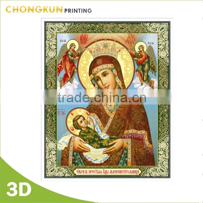 3d gold foil India god picture