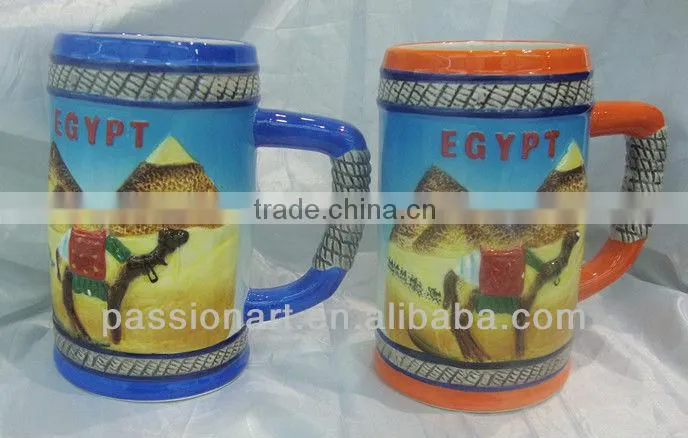 Arabia Feature Ceramic Souvenir Mug