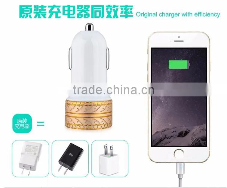 Coteetci 4.8A High Speed Tire Texture Design Aluminum Dual USB Ports Universal Car Charger For Samsung/iPhone/HTC/LG TB-0190