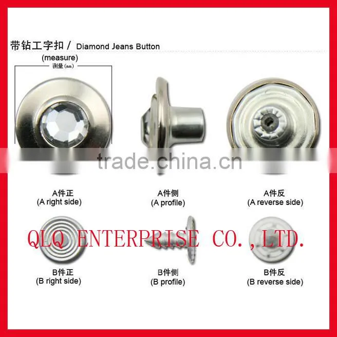 Jeans Button with Diamond