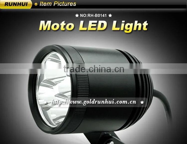 Goldrunhui RH-B0141 Moto Lamp With Led Chip