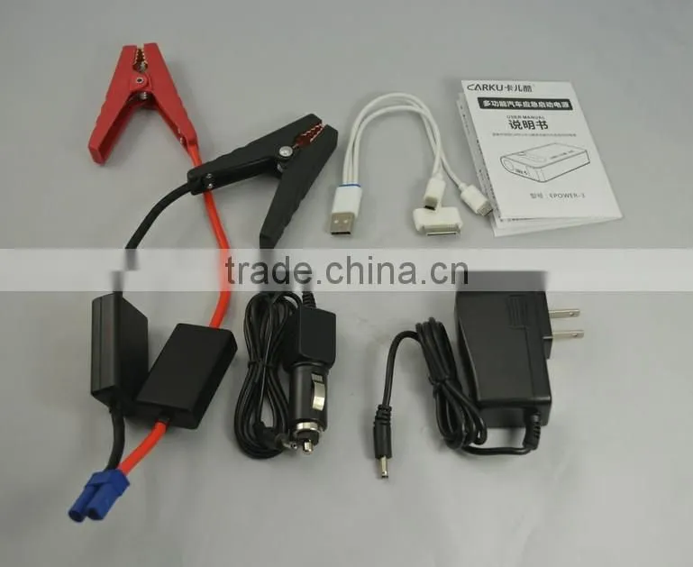 12V 12600mAh 44.4Wh li-ion car battery for car emergency start