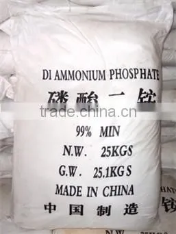 diammonium phosphate for fertilizer