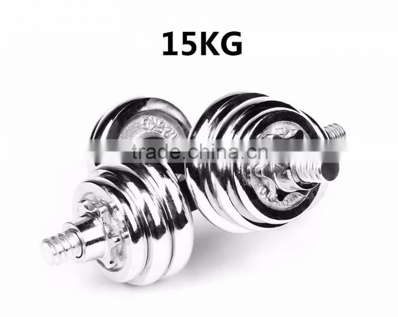 Adjustable dumbbell