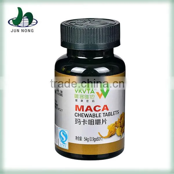 Top quality hot selling healthcare product