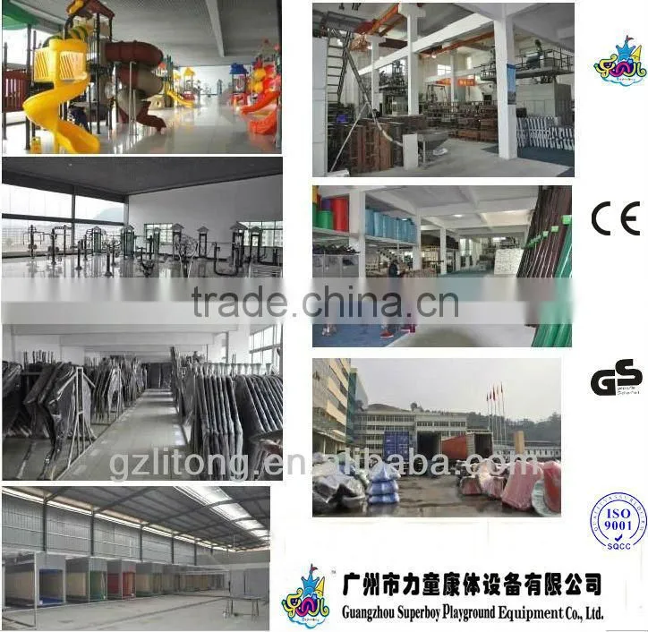 Most Popular Products 2013 GS Kids Outdoor Amusement Park 5-19L