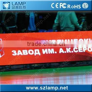 hd-led-big-screen-xxx-photos p2 hd xxx video china led display