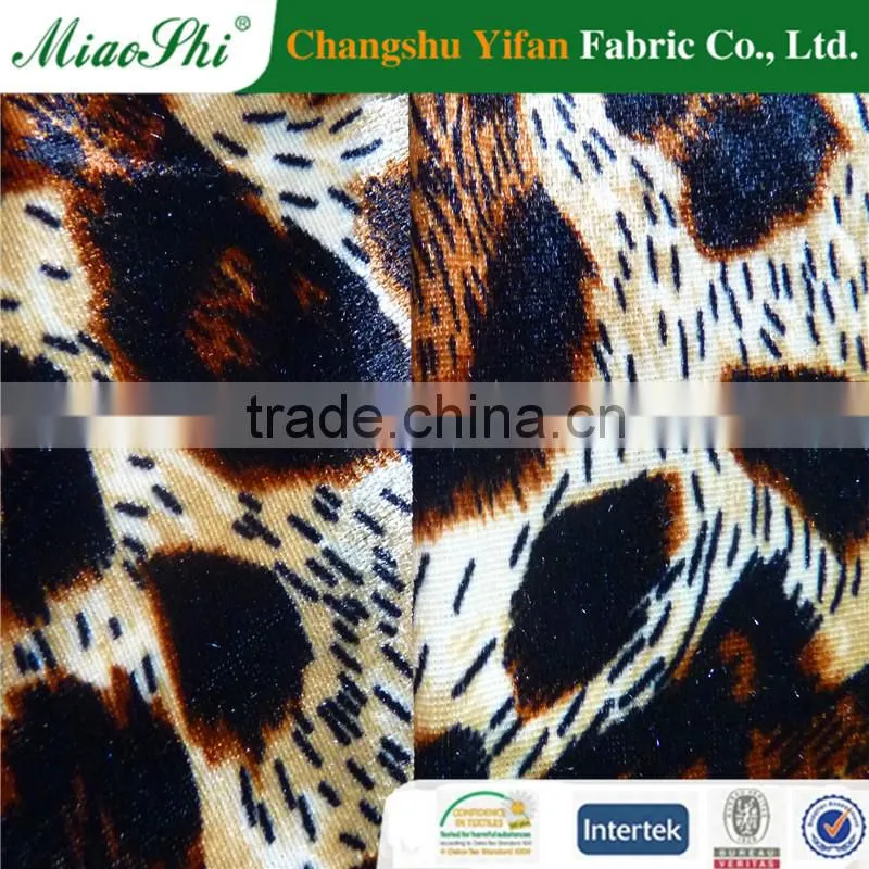 fox skins home upholstery velour fabric diamond KS fabric