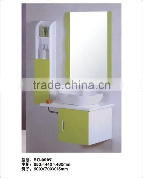 bathroom cabinet set