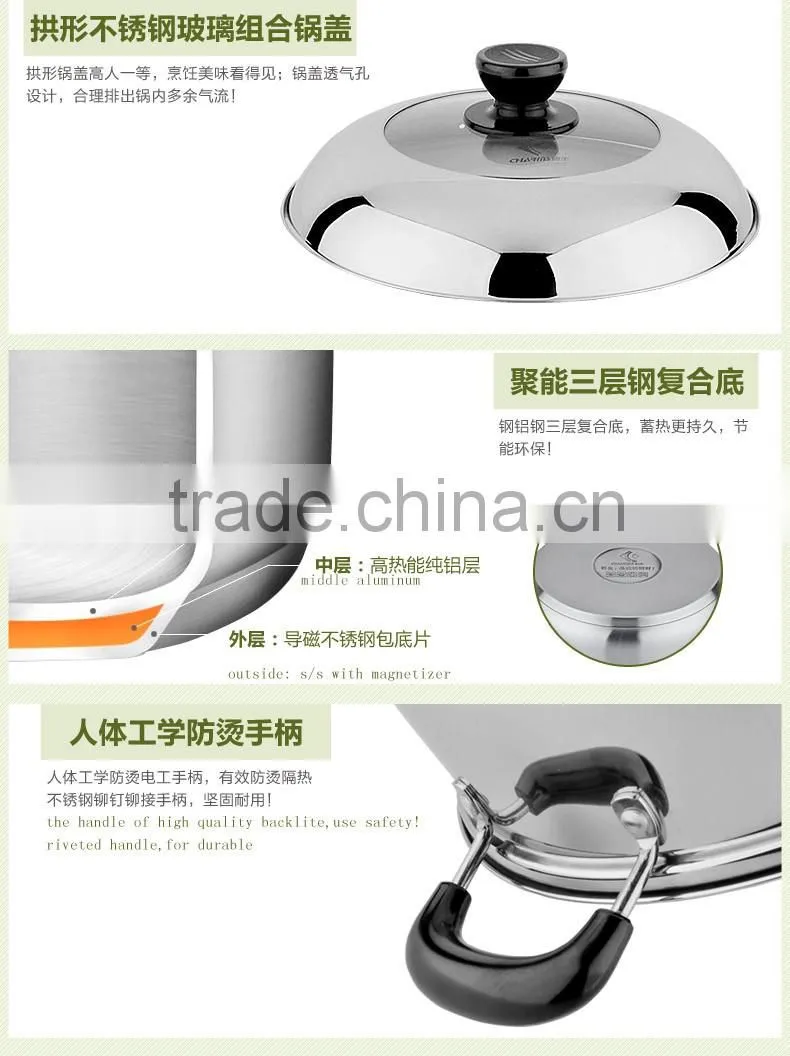 Can be 3 Tier steam LFGB Food Grade casserole