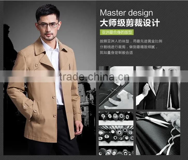 Manufacturers selling man paragraph dust coat grows in the spring and autumn period and the new lapel leisure fashion personali