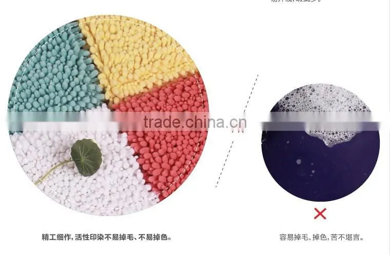 Eco-friendly soft chenille carpet bath mat 43X61CM