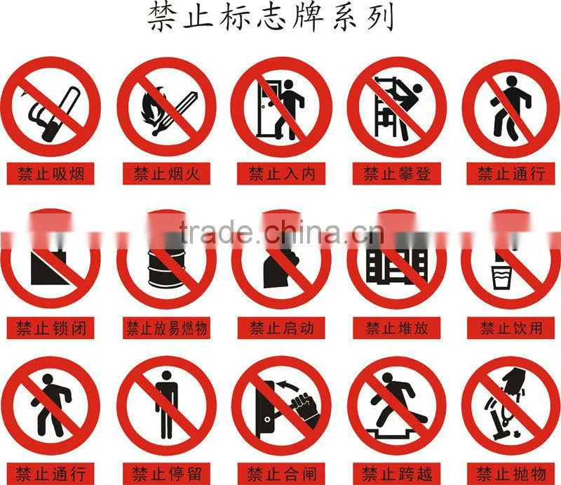 Relfective warning safety signs