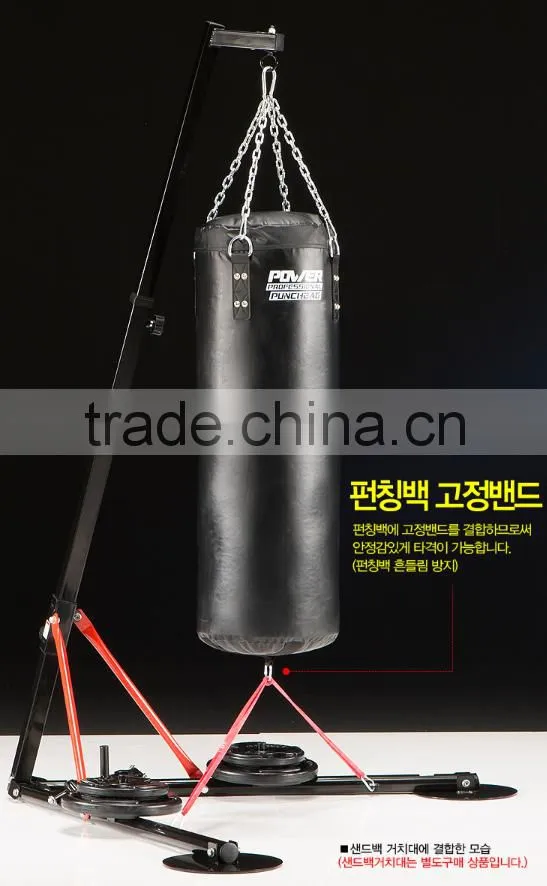 Punching Bag/ Gym Equipment/ Rack