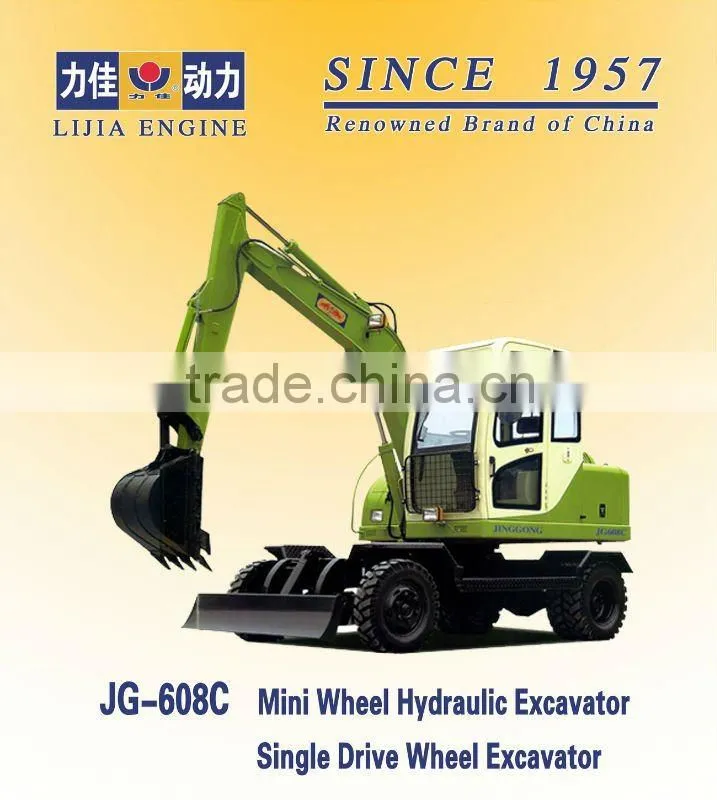 Factory Direct! JG608L 52KW 6ton Crawler excavator