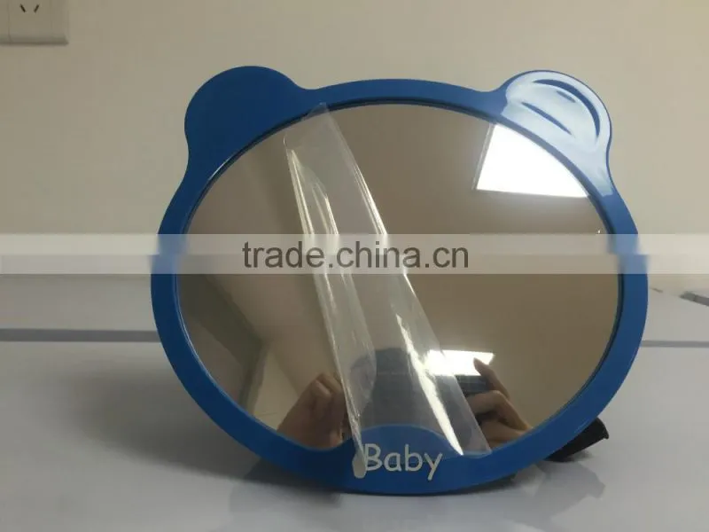 2015 whole sale back seat baby mirror