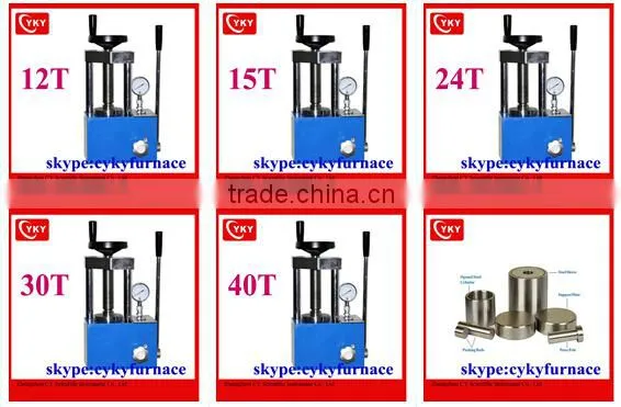 mini Planetary ball mill machine / laboratory vertical planetary ball mill