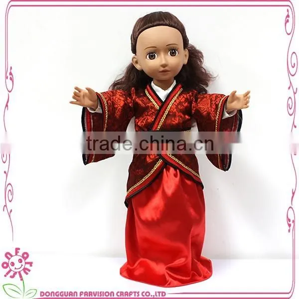 Farvision Vinyl 18 Inch Doll Good Quality Wholesale