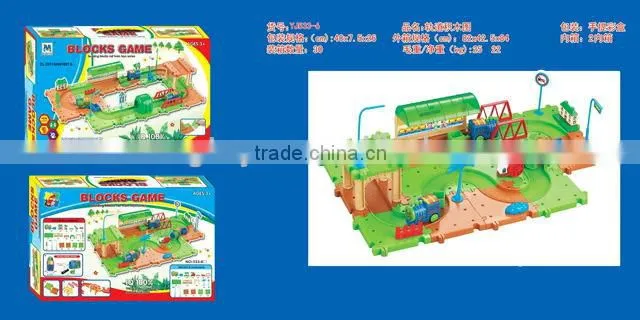2013 Plastic B/O Intelligent Railway Block Set Toys For Kids