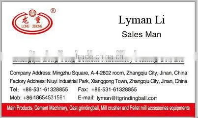 High capacity stone hammer mill/ hammer mill price
