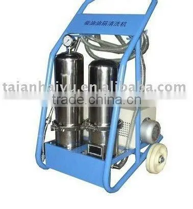 high quality Diesel Fuel Tank Cleaning tool , optional color