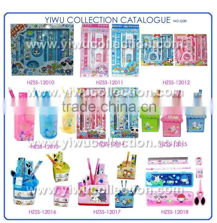 gift stationery set,stationery set