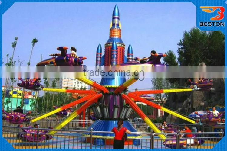 new design amusement park airplane kiddie rides self control plane for sale