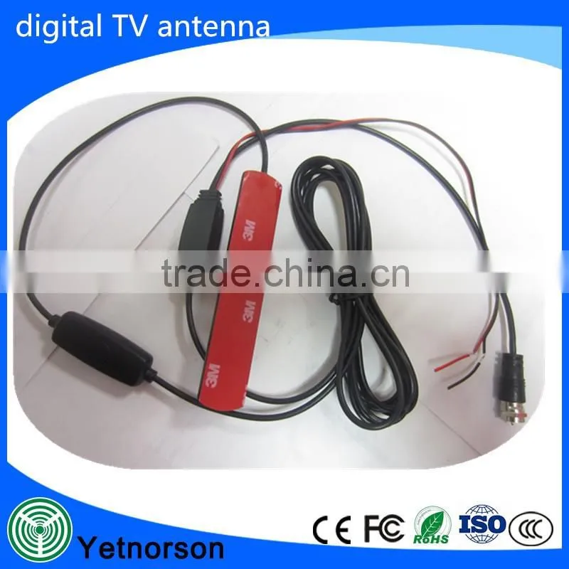 factory directly supply indoor digital car tv antenna for 470 862 frequency