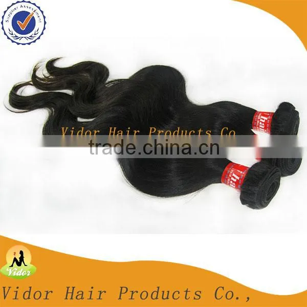 Grade 5a Body Wave Double Weft Fashion Unprocessed 100% Brazilian Virgin Hair