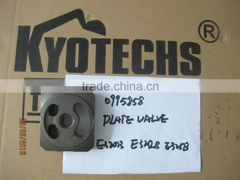 BETTER QUALITY FAN 15862-74110 ENGINE D905 D902
