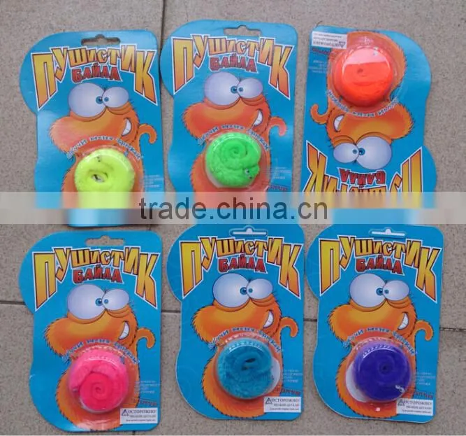 mr fuzzy magic worm toy russia