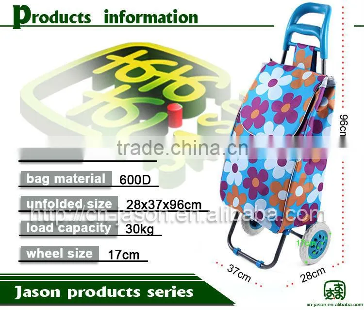 Pooyo 600D shopping trolley bag A2D-6