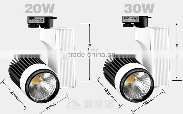 Factory 2 wires 3 wires 4 wires 20w-50w-70w metal halide track light( 3 Years Warranty)