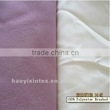 100% polyester double sided brushed microsuede fabric/ sofa fabric/ home textile/ furniture fabric/ fabric sofa