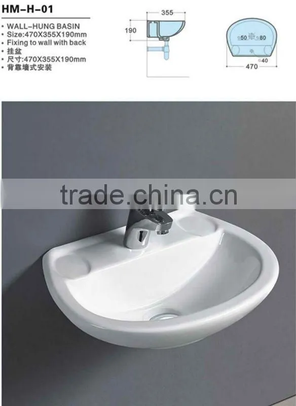 HM-H-01 ceramic sanitaryware wall hung wash basin