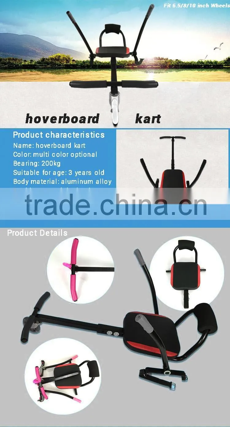 Hot Selling Ce Approved Newest Design Hoverkarts Seating Chair For Hoverboard Most Felixible Hoverkart,