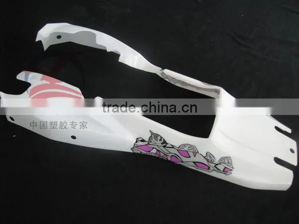 Produce Toy Car Hull