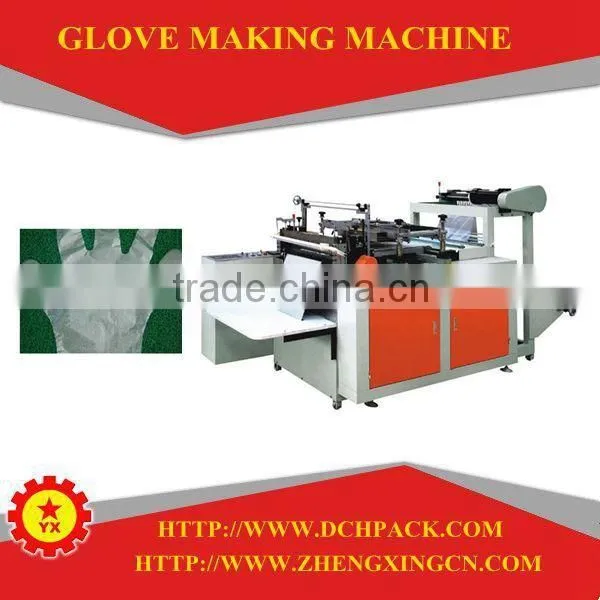 plastic machine to make surgical glove for sale