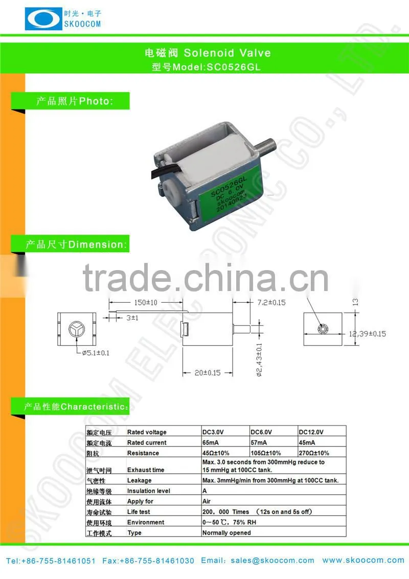 6v dc solenoid valve valve solenoid