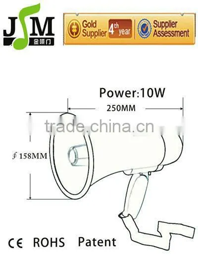 10W Portable Rechargeable Speaker