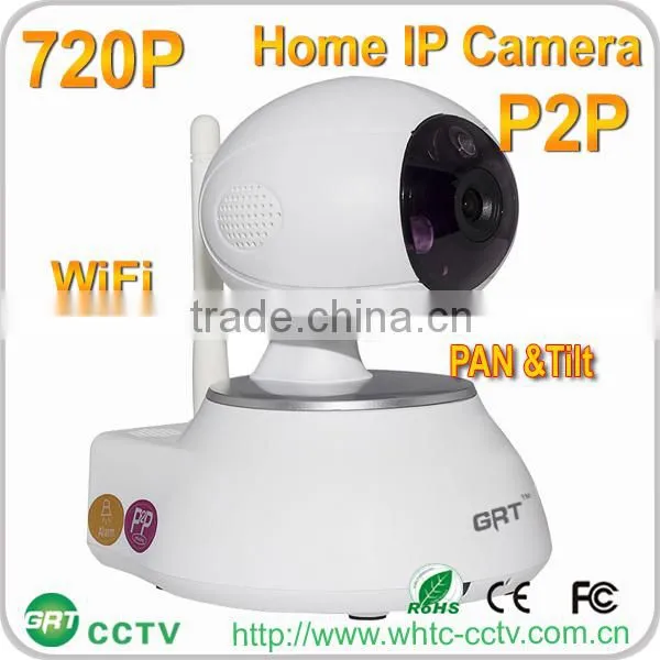 home office security alarm ip camera video surveillance wireless security camera systems