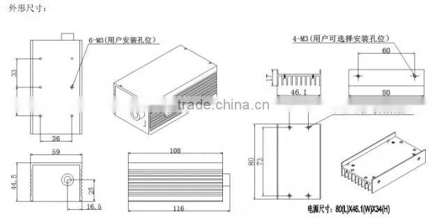 RGB 600mW White Laser Module R 638nm 110mW Green 532nm 100mW Blue 450nm 400mw