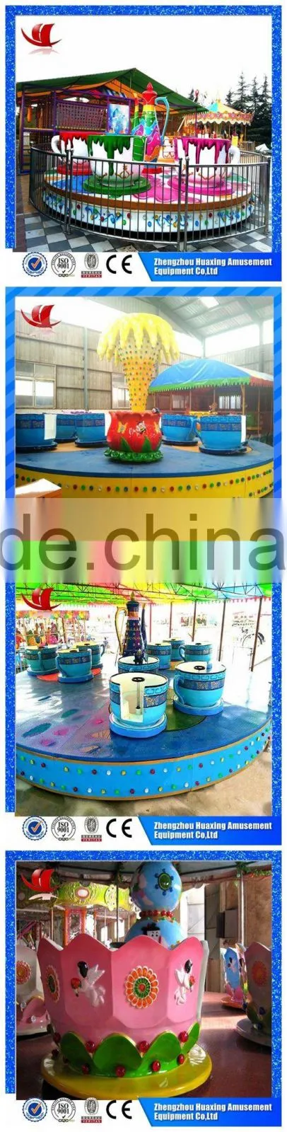 cheap cost chinese manufacture children love rotaty coffee cup