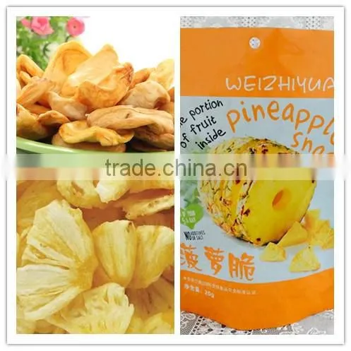 Supply VF snacks-VF dried pineapple crisps with best price for sale